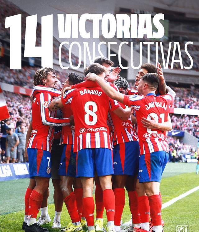 曼城挑战马德里竞技,实力碰撞 曼城挑战马德里竞技,实力碰撞