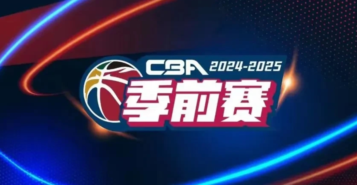 顶尖球队实力碾压对手,让人们大开眼界 顶尖球队实力碾压对手,让人们大开眼界