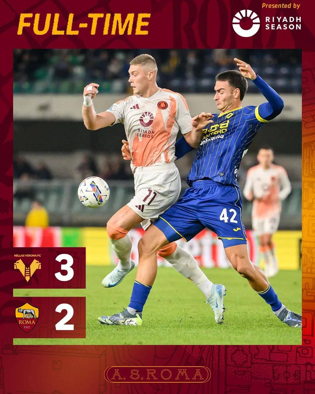 罗马遭遇主场惨败,欧冠席位岌岌可危 罗马遭遇主场惨败,欧冠席位岌岌可危