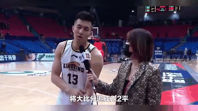 星空体育-北京男篮历经苦战获胜，晋级半决赛