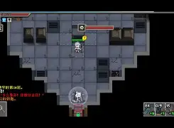 星空体育官网入口-灵菲斯特客场告捷，保级前景或有隐约曙光