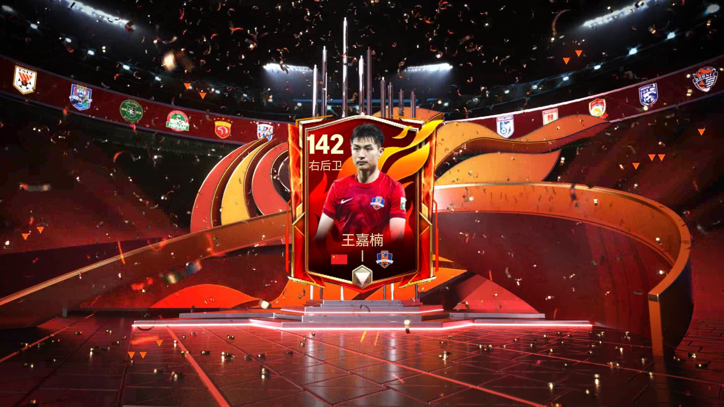 星空体育app-阿联酋女足总决赛备战充实，实力突飞猛进