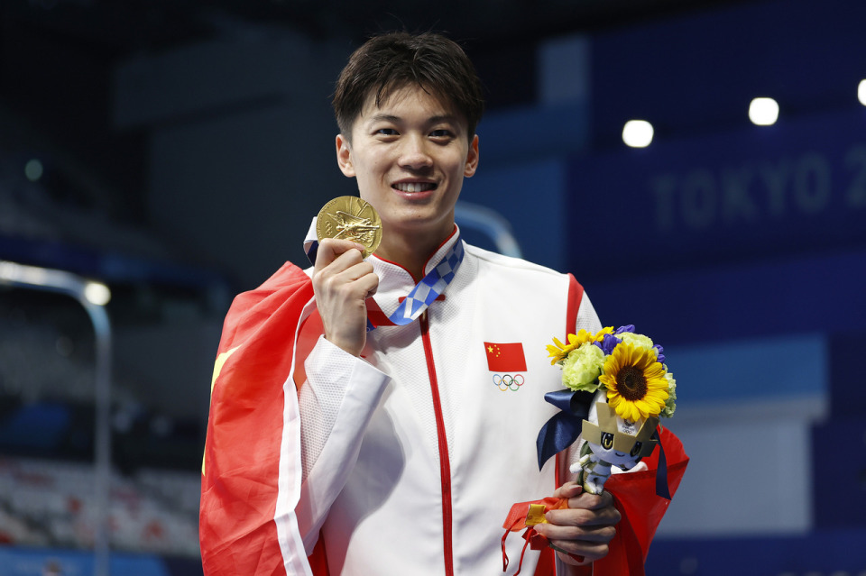 星空体育app-浙江游泳选手实现突破，勇夺冠军