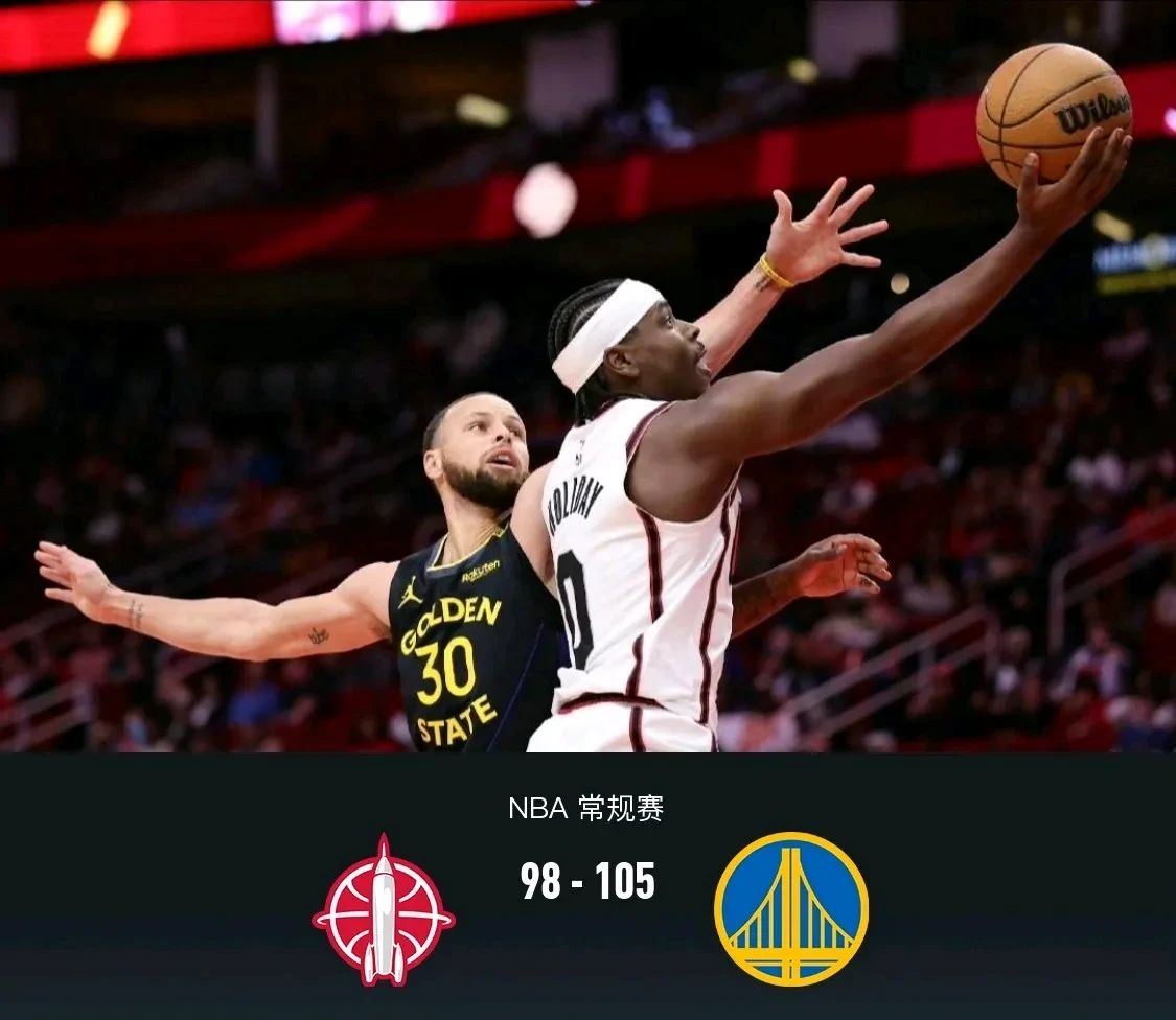 星空体育官网入口-火箭惊险取胜，沃尔率队绝地逆转