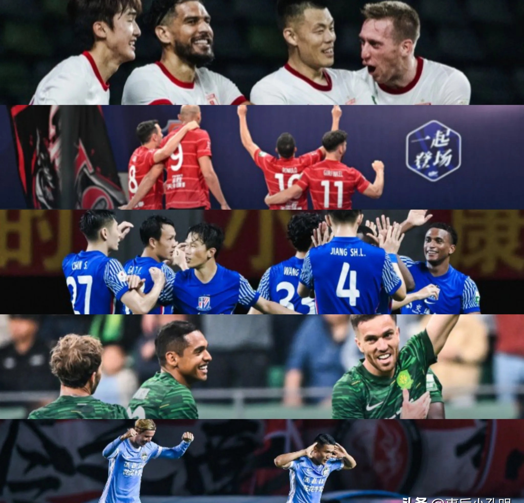 星空体育-长春亚泰主场战平河北华夏幸福，取得一分