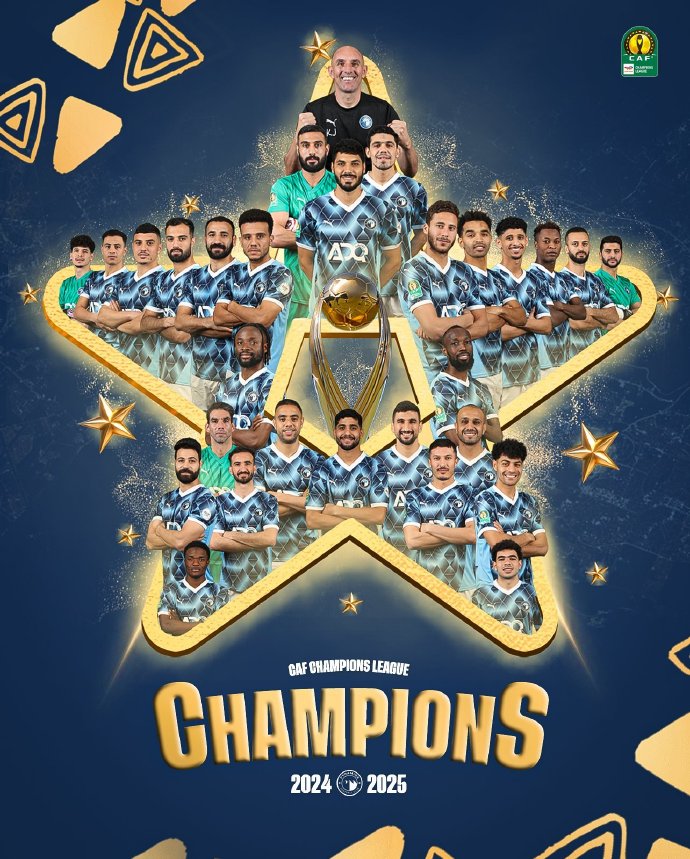 星空体育官方网站-非洲球队在洲际比赛中赢得好成绩