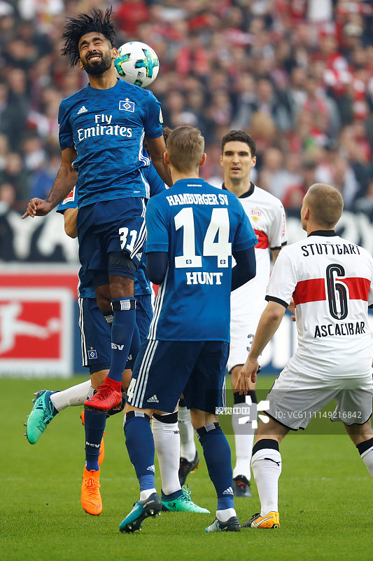 星空体育官网入口-汉堡SV主场劫胜，展现出色团队配合