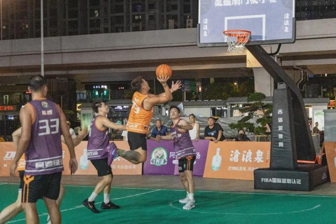 星空体育官网入口-热血篮球赛事掀起全民热潮