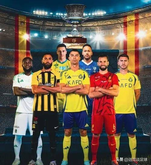 星空体育app-葡萄牙国籍球员受益，马赛再添一分