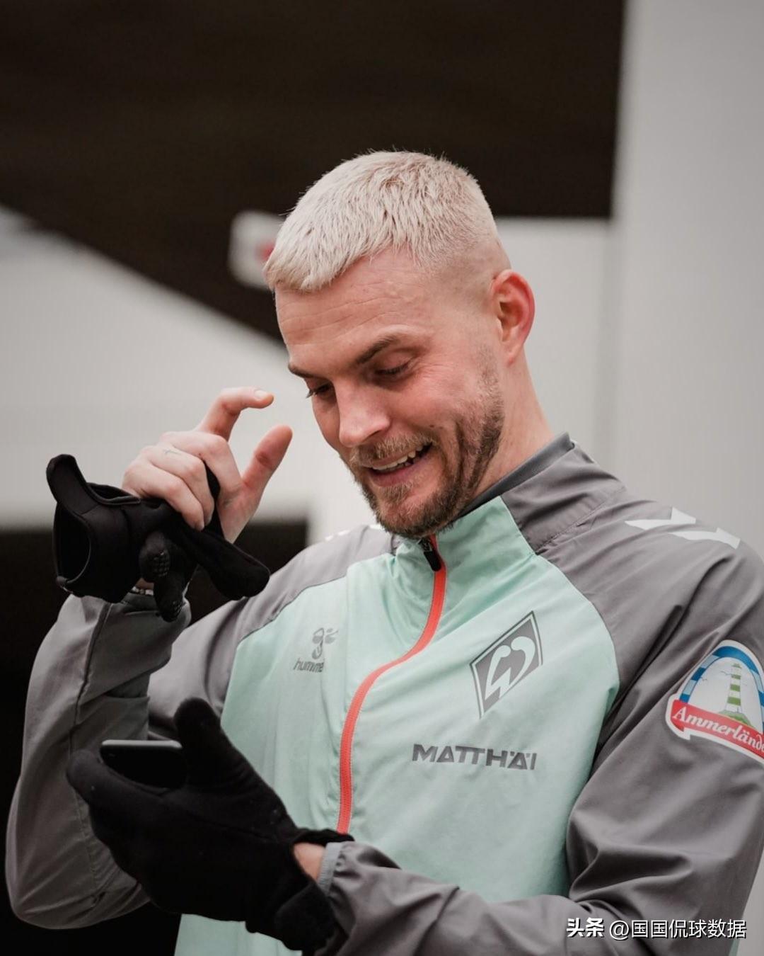 星空体育官网-云达不来梅在赛场上取得胜利